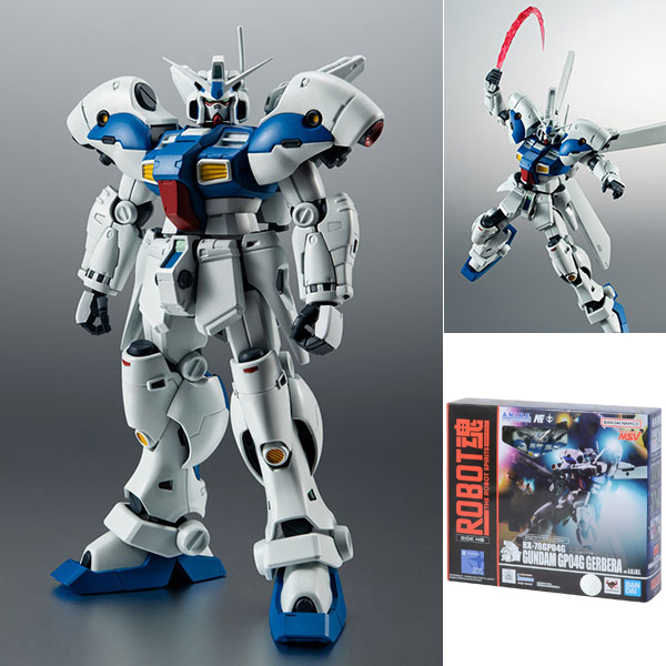 Bandai Robot Spirits -SIDE MS- RX-78GP04G Gundam 04 Test Type Gerbera ver. A.N.I.M.E.
