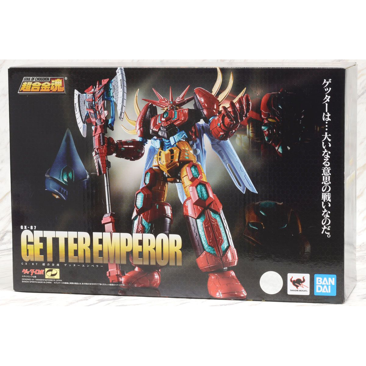 超合金魂真ゲッターロボGETTER EMPEROR GX-87 BANDAI 12099_c51f2fc685625bfe9a343dfe