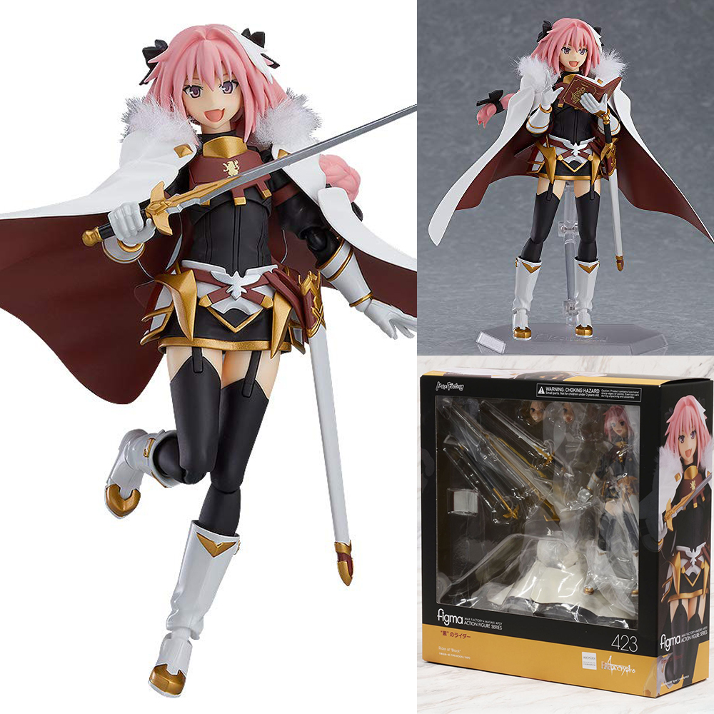Astolfo
