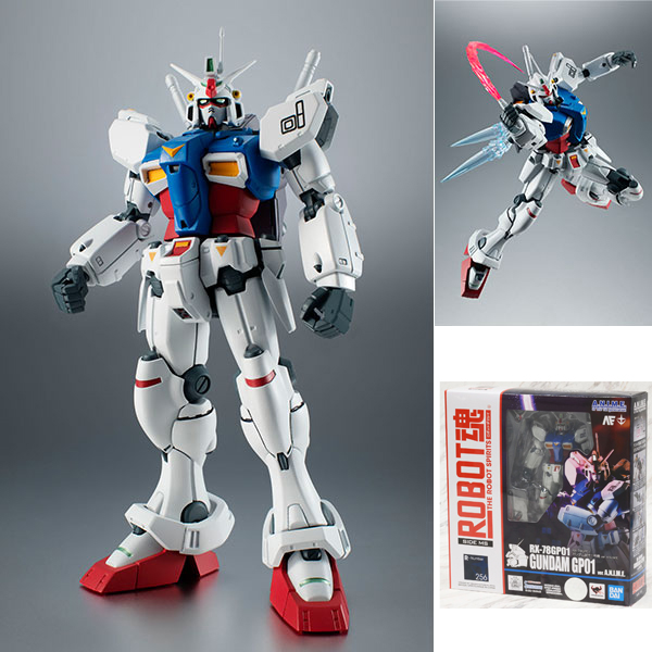 Gundam Planet - Robot Spirits RX-78GP01 Gundam GP01