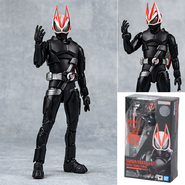 SHFiguarts 仮面ライダーギーツ ENTRY RAISE FORM Bandai S.H.Figuarts Kamen Rider Geats Entry Raise Form 