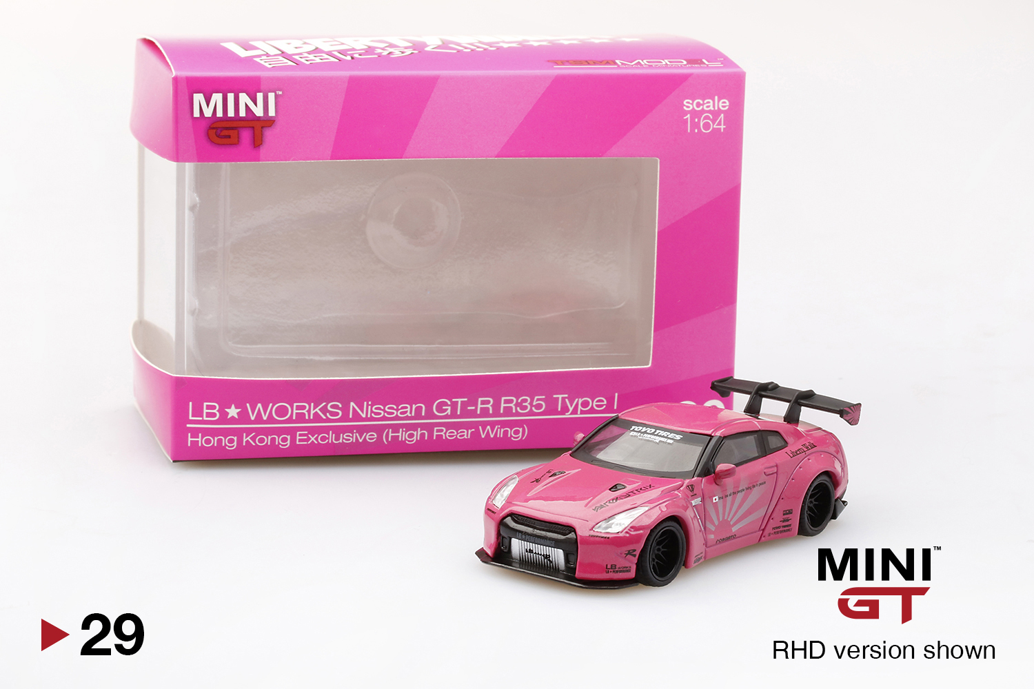 TSM 1:64 Mini GT 香港AEON 限定版合金車LB☆WORKS 日產GT-R R35 Type 1 …