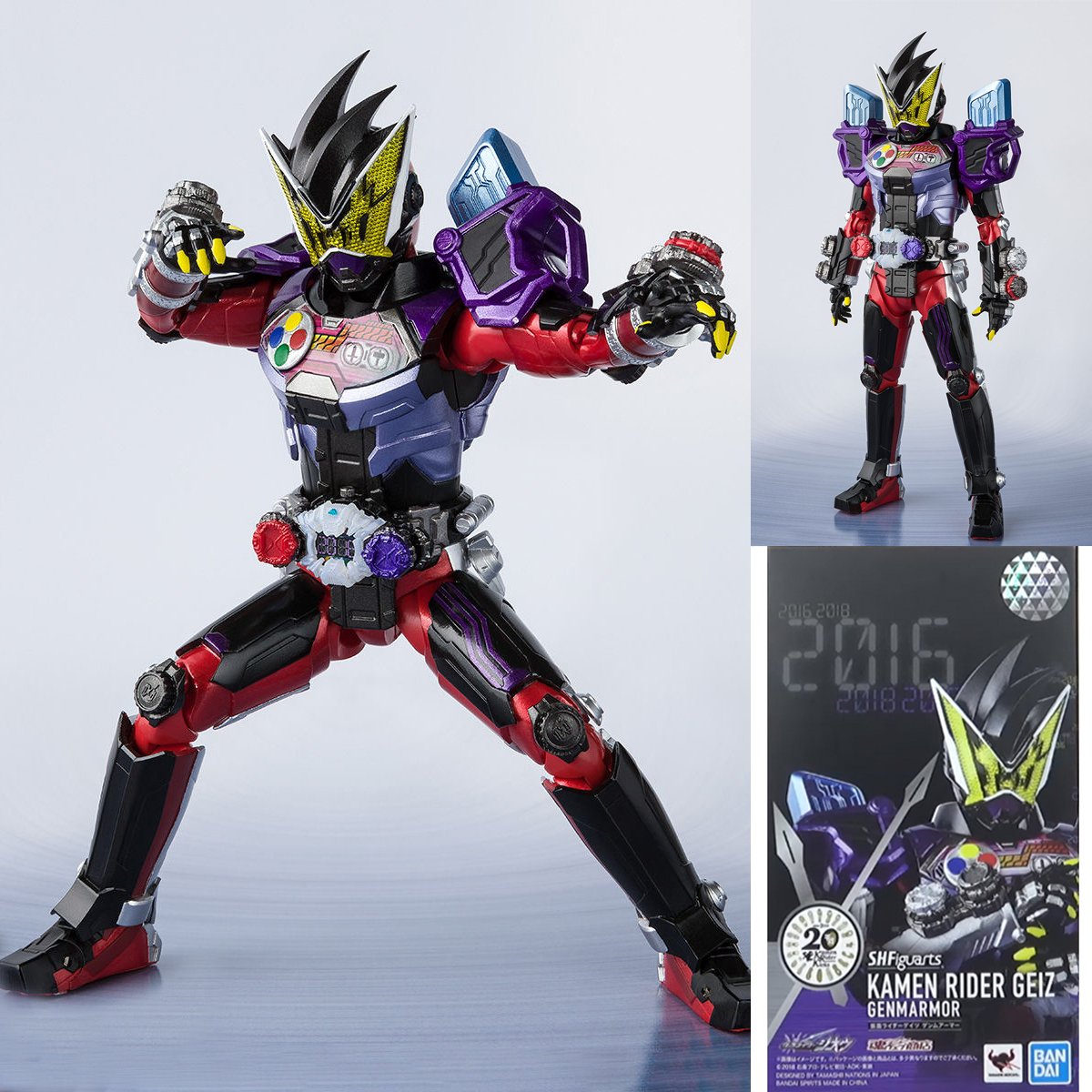 Bandai S.H.Figuarts Kamen Rider Zi-O Geiz Genm Armor Action Figure Japan LTD SHF
