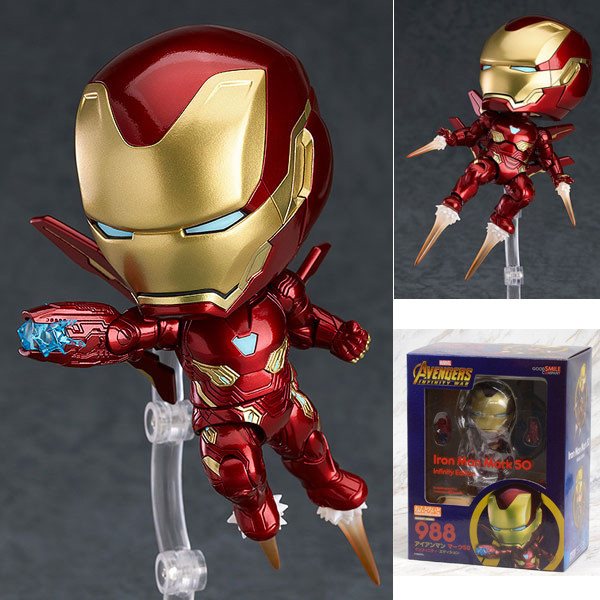 Iron Man