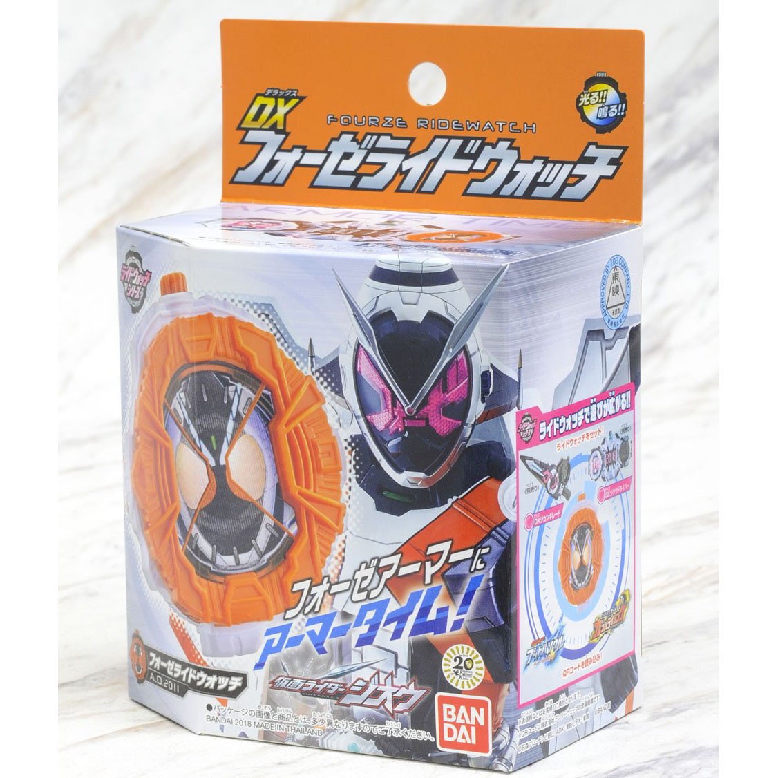 Bandai Kamen Rider Zi-O DX Fourze Ride Watch Henshin Dress-up Toy