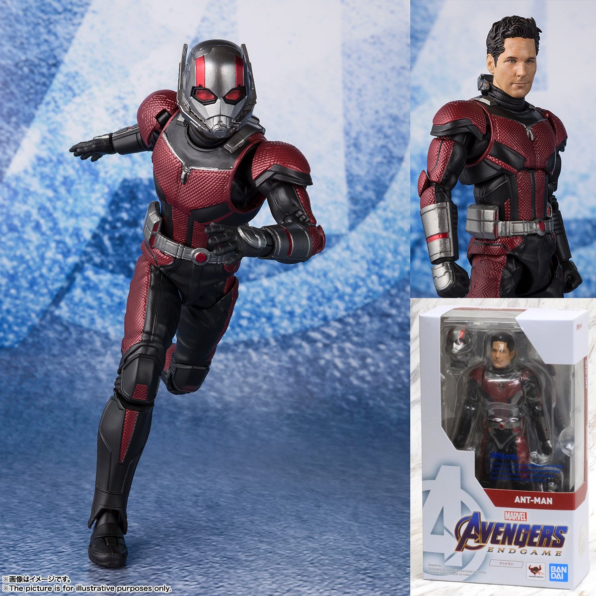 人気絶頂 Bandai S.H.Figuarts Marvel Avengers Endgame - Ant-man SHF ロッド