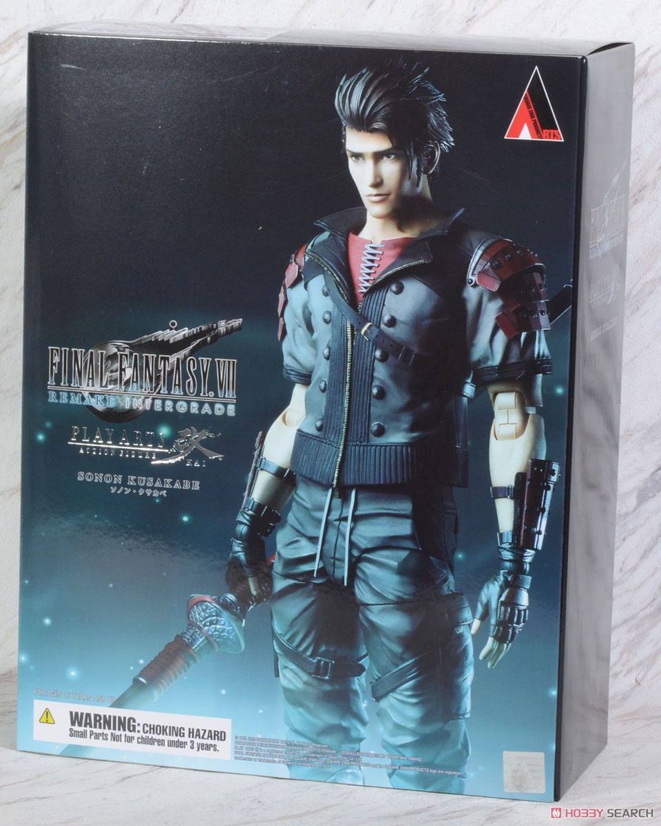 Square Enix Final Fantasy VII Remake Intergrade PLAY ARTS Kai Sonon Kusakabe