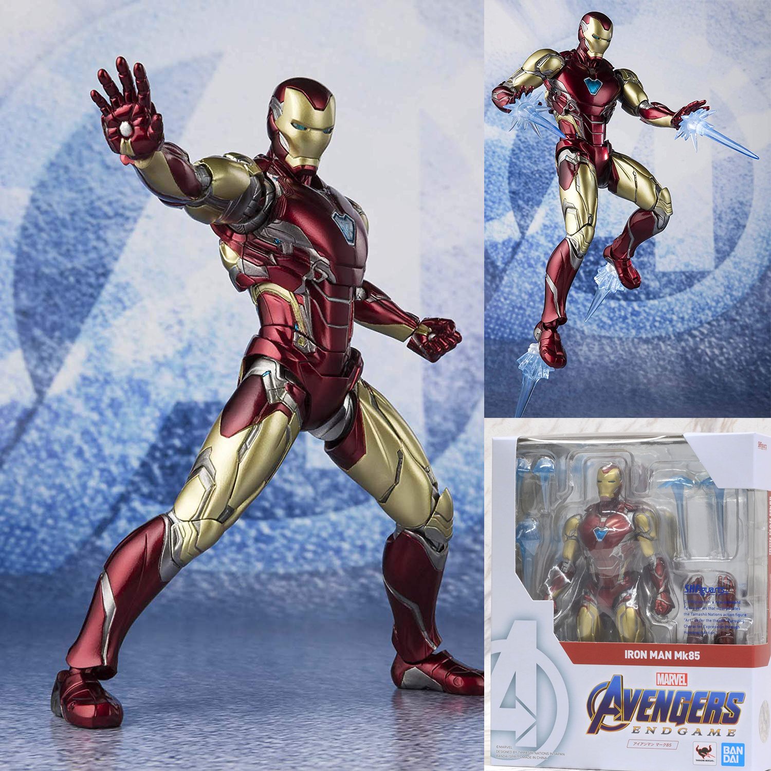 Bandai S.H.Figuarts Marvel Avengers 4 Iron Man Mark 85 MK 85 Action Figure