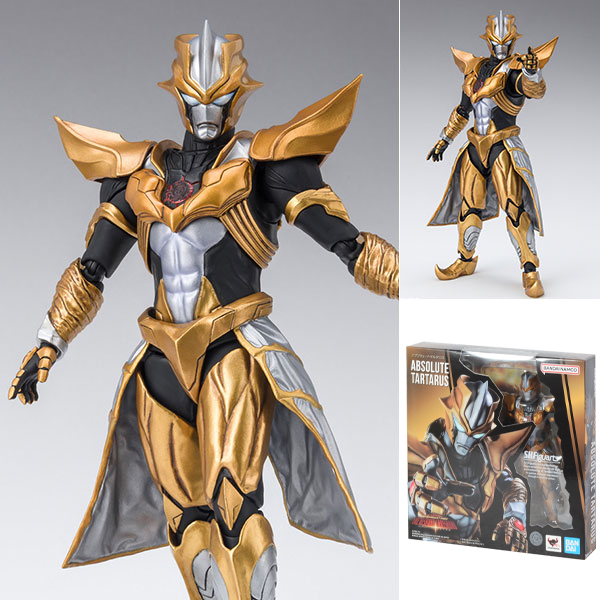 Bandai S.H.Figuarts Absolute Tartarus "Ultra Galaxy Fight The Destined Crossroad"