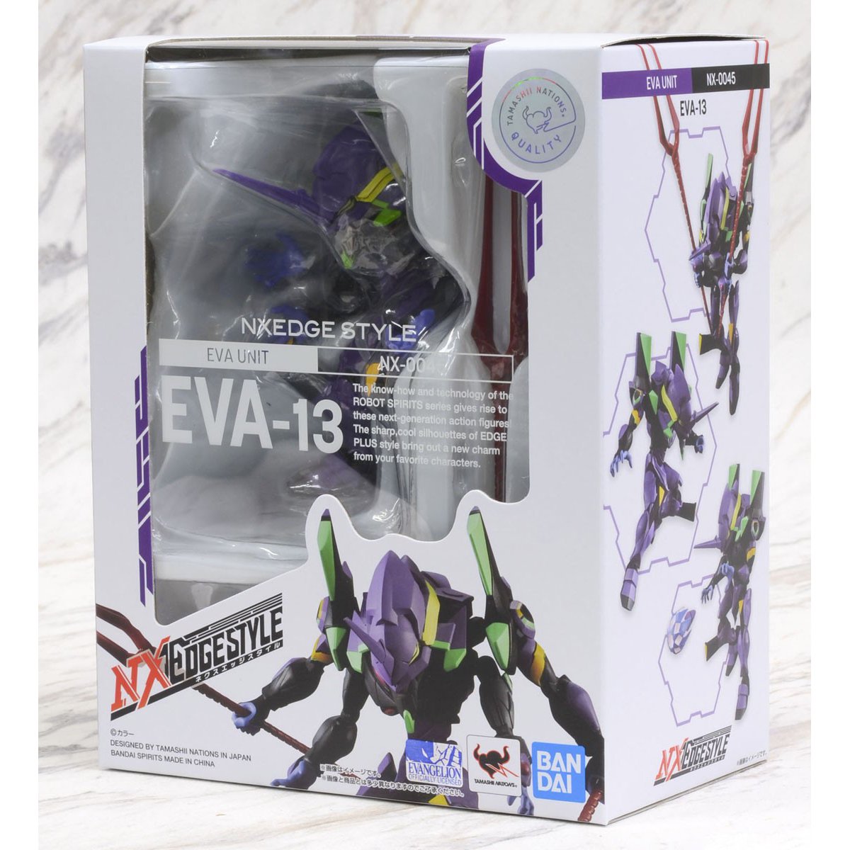フィギュア　NXEDGE STYLE ＜EVA UNIT＞ エヴァンゲリオン第13号機 「ヱヴァンゲリヲン新劇場版：Q」 Amazon.com: Bandai Nxedge Style Eva Unit Eva-13 Evangelion