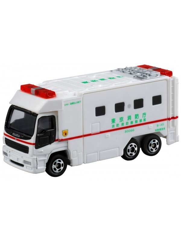VH Tomica Takara Tomy BX116 Super Ambulance