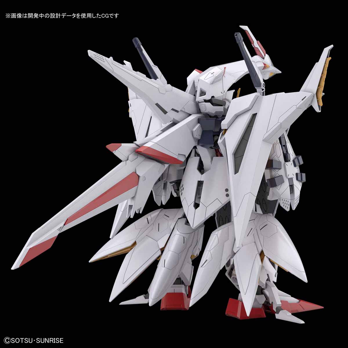Bandai HGUC 229 Gundam Flashlight's Hathaway RX-104FF