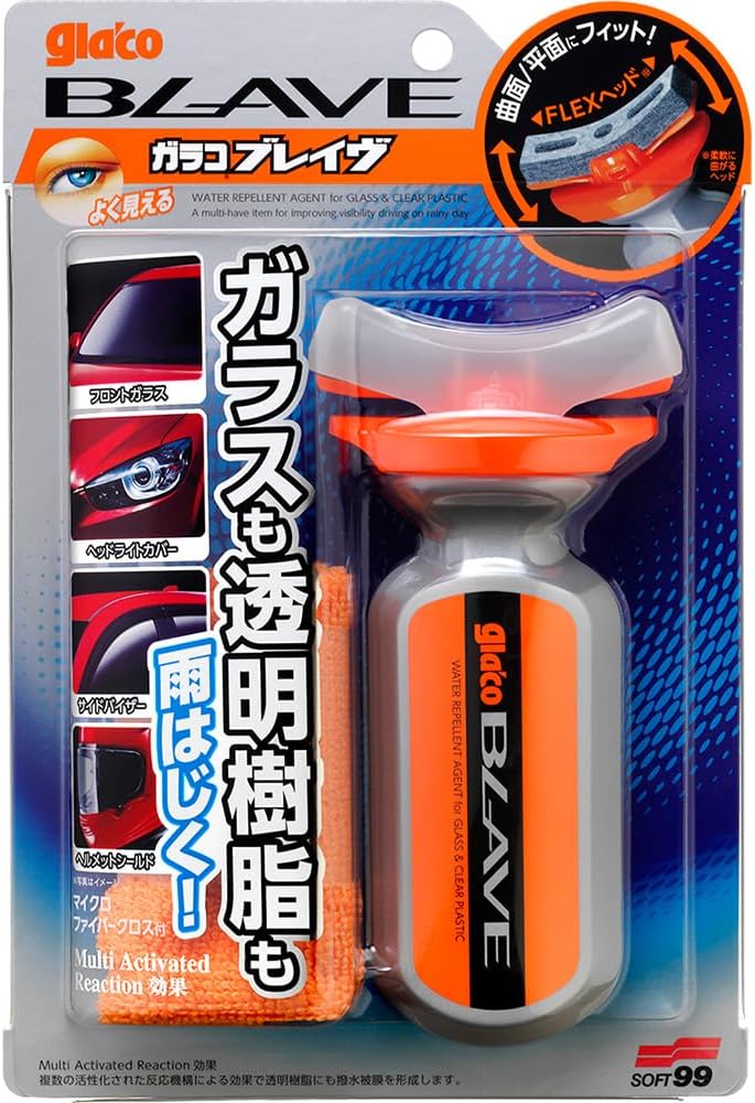 SOFT99 Glaco 04953 BLAVE Water Repellent for Automotive Window Glass, Mirrors