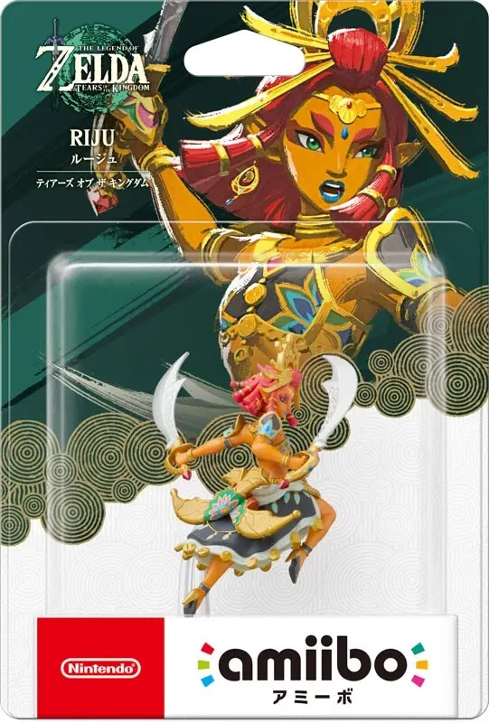 Nintendo AMIIBO Riju 