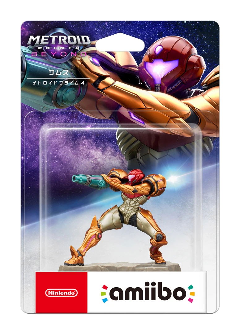 Nintendo Amiibo Metroid Prime 4: Beyond - Samus For Nintendo Switch NS