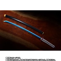 Bandai PROPLICA 1/1 日輪刀-富岡義勇- (鬼滅之刃) | Yasuee 香港