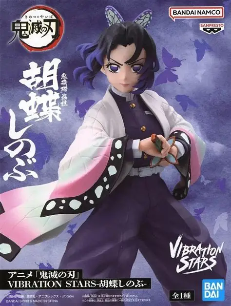 Banpresto Vibration Stars Figure Shinobu Kocho Scale Figure (Demon Slayer)