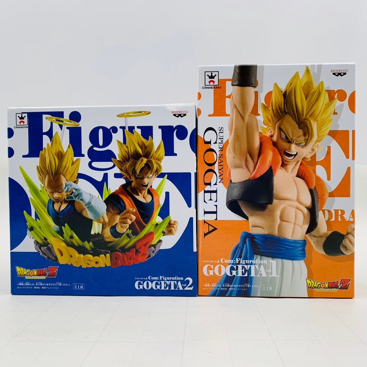 Banpresto Com:Figuration Gogeta, Vegeta, Goku Vol.1+Vol.2 Scale Figure (Dragon Ball Z)