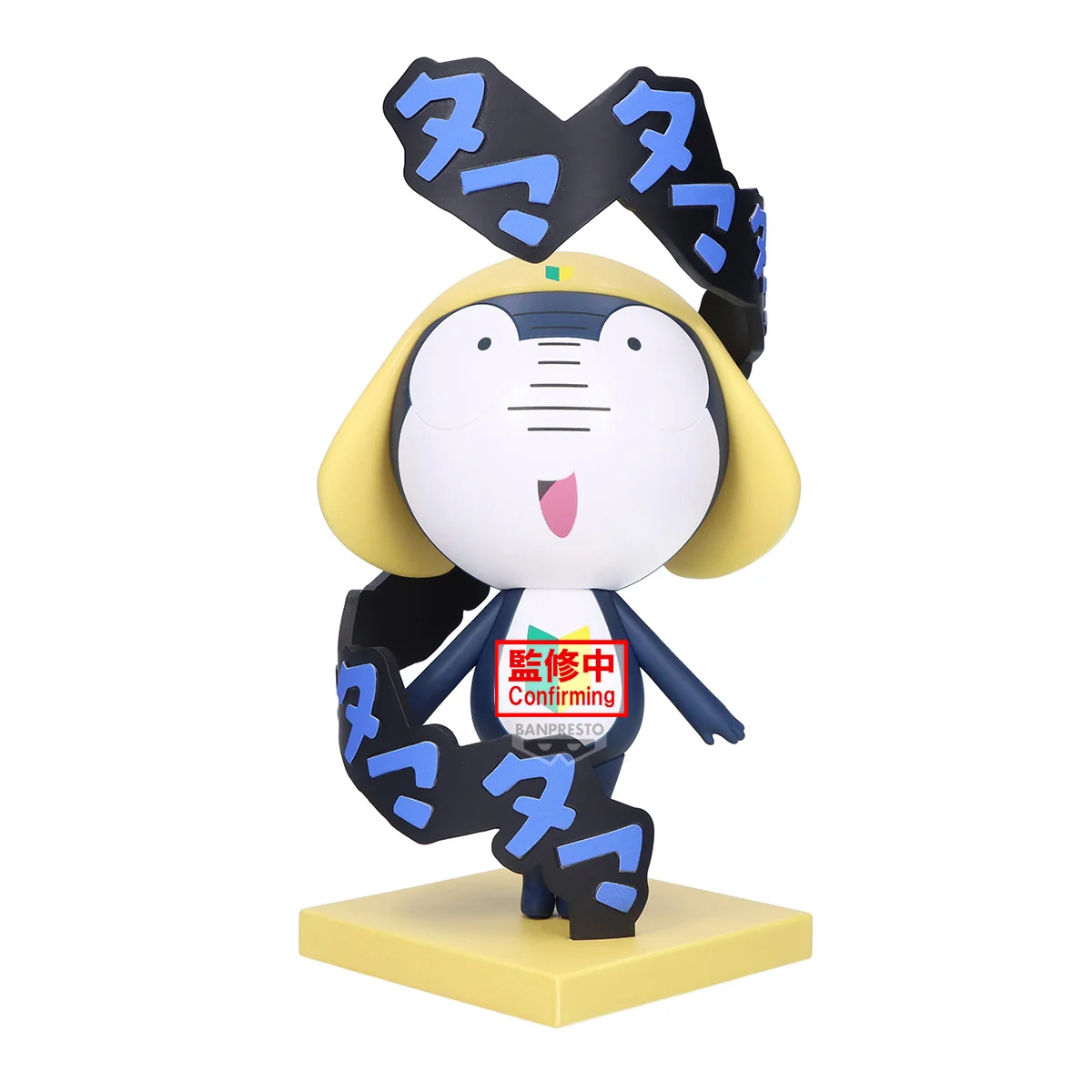 Banpresto Chibi Figure Tamama 二等兵 (Keroro)