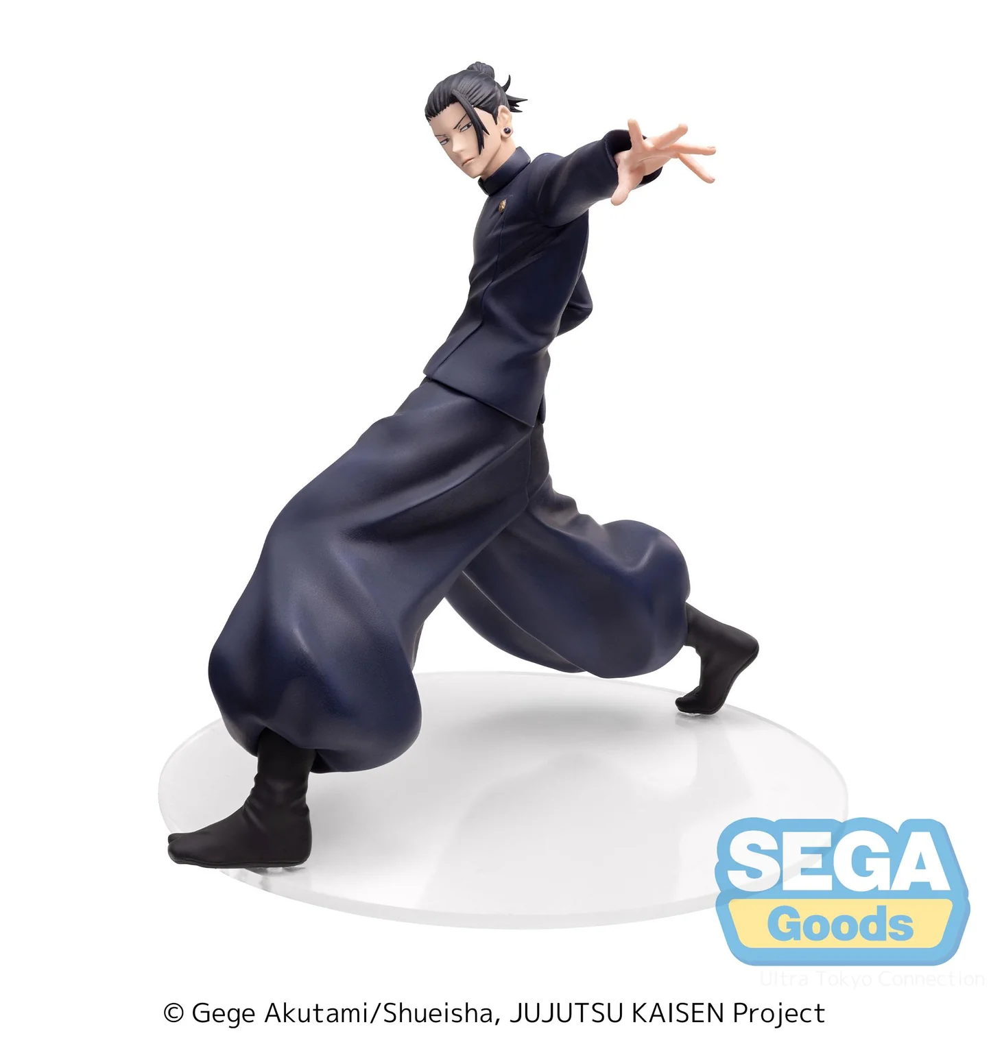 SEGA Luminasta Suguru Geto Kaigyoku / Gyokusetsu Strong Duo Scale Figure (Jujutsu Kaisen)