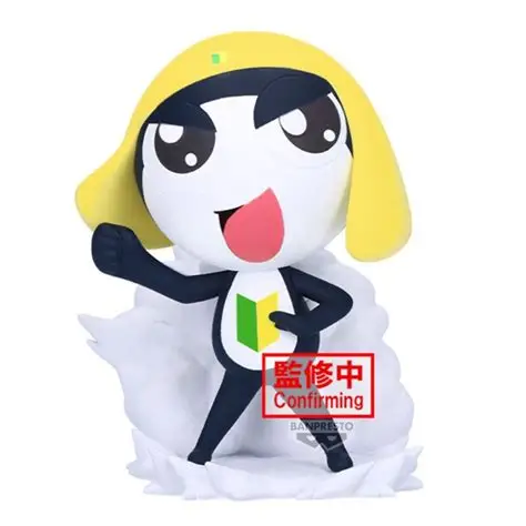 Banpresto Figure Platoon Sergeant Keroro Tamama Chibi Figure (Sergeant Keroro)