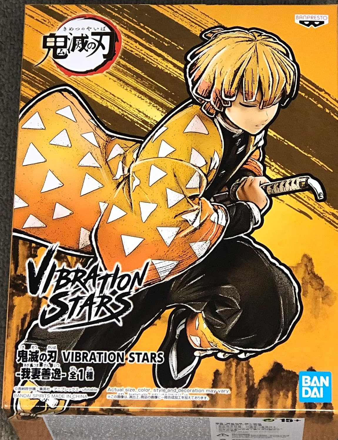 Banpresto Vibration Stars Zenitsu Agatsuma Scale Figure (Demon Slayer)