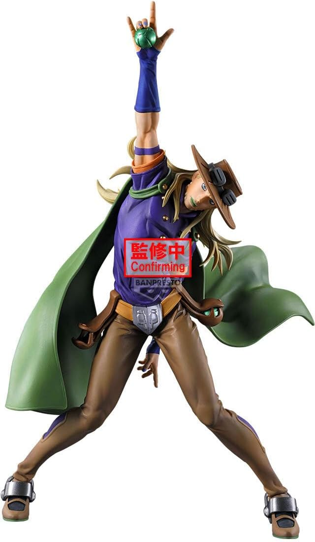 Banpresto Mometria Figure Gyro Zeppeli Scale Figure (JoJo's Bizarre Adventure)
