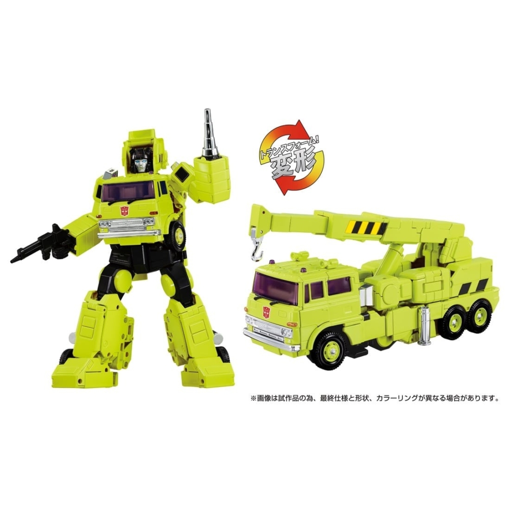 Takara MPG-18 Hauler