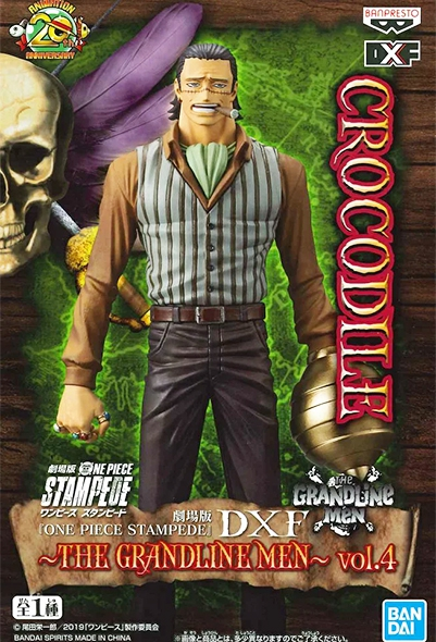 Banpresto DXF The Grandline Men Vol. 4 Crocodile Scale Figure (One Piece)