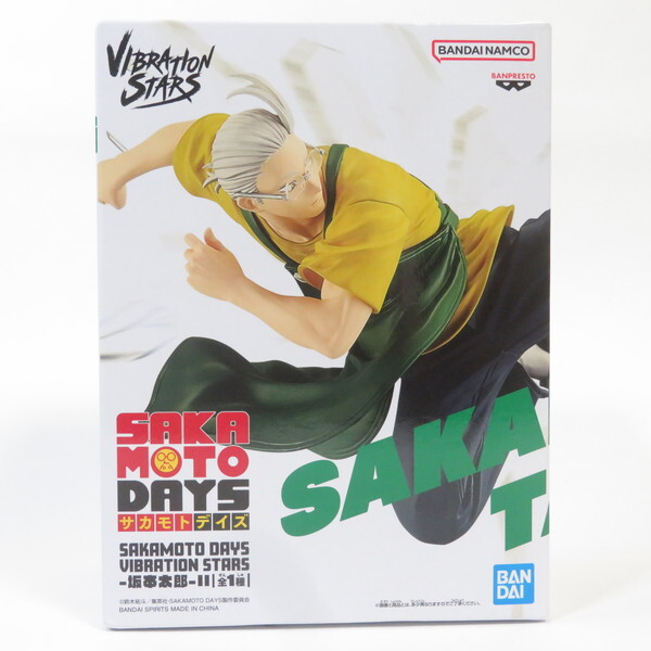 Banpresto Vibration Stars Taro Sakamoto II Scale Figure (Sakamoto Days)