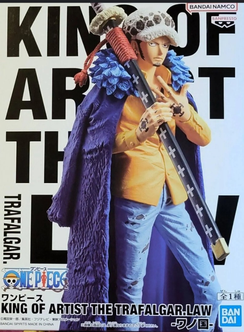 Banpresto King of Artist KOA Trafalgar Law Wanokuni Ver. Scale Figure (One Piece)