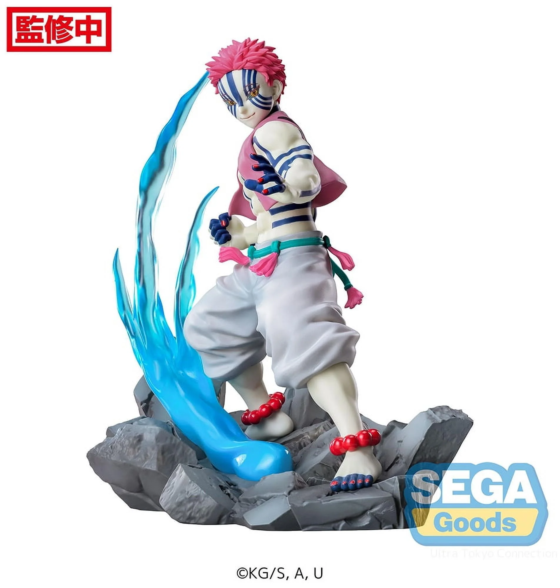 SEGA Xross Link Scale Figure Akaza (Demon Slayer)