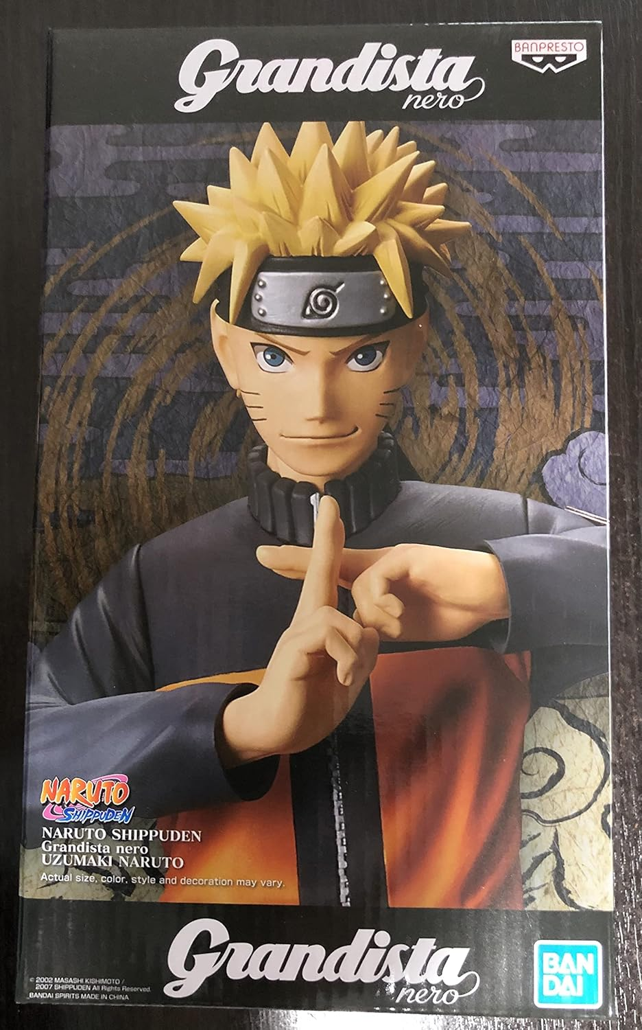 Banpresto Grandista Nero Uzumaki Naruto Scale Figure (Naruto)