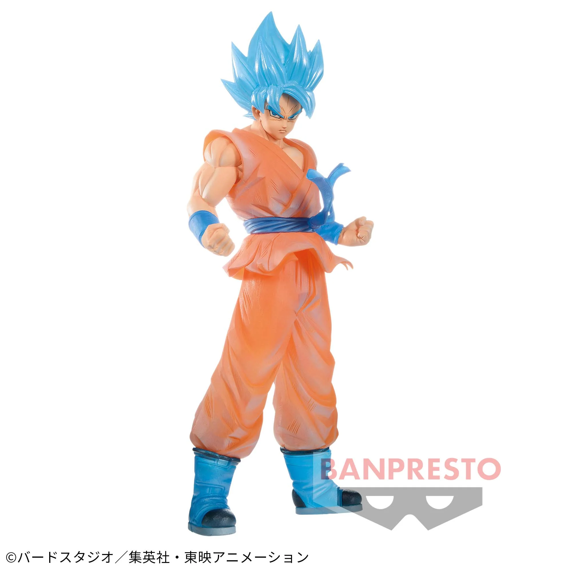 Banpresto, Clearise Figure: Dragon Ball Super, Super Saiyan God Super Saiyan Son