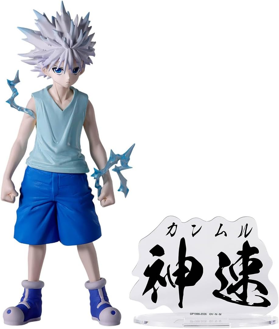 Banpresto Scale Figure Killua Zoldyck "Lightning Speed" (Hunter x Hunter)