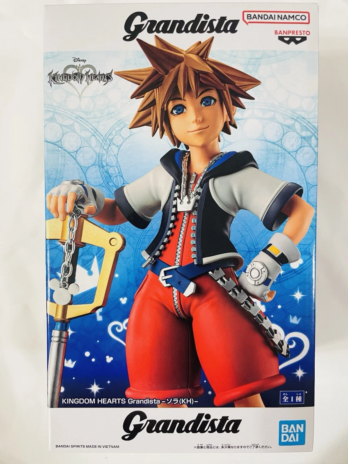 Kingdom Hearts key visual