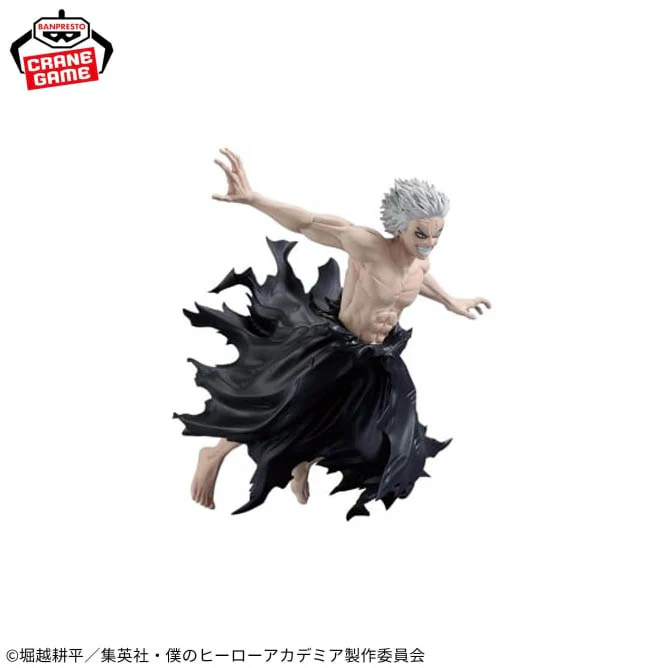 Banpresto Scale Figure All For One (My Hero Academia)