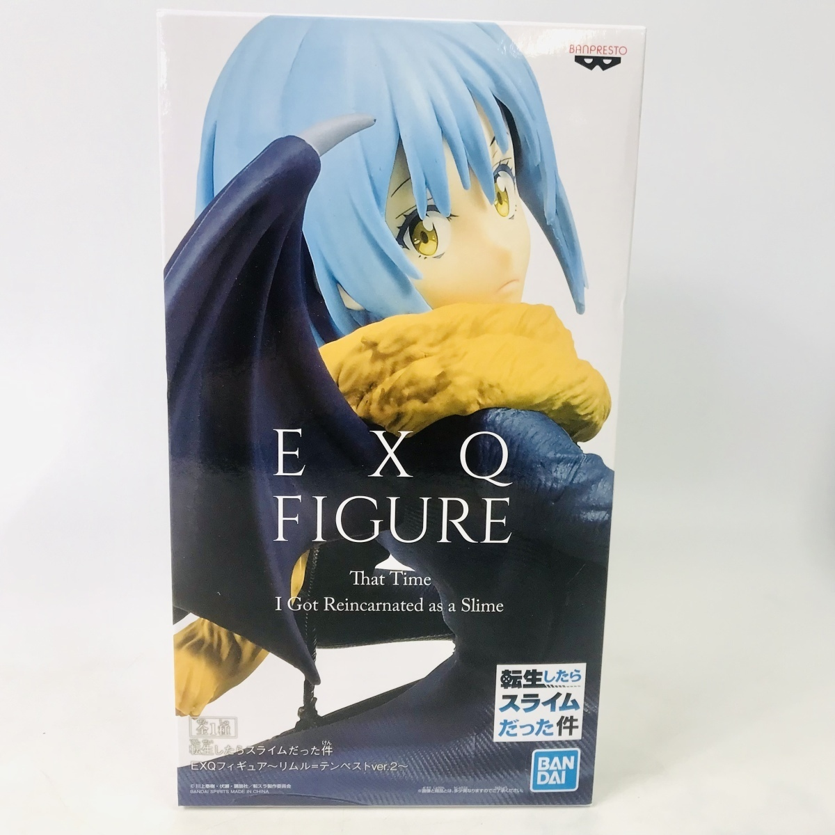 Banpresto EXQ Figure Rimuru Tempest Ver. 2 Scale Figure (That Time I Got Reincarnated As A Slime)