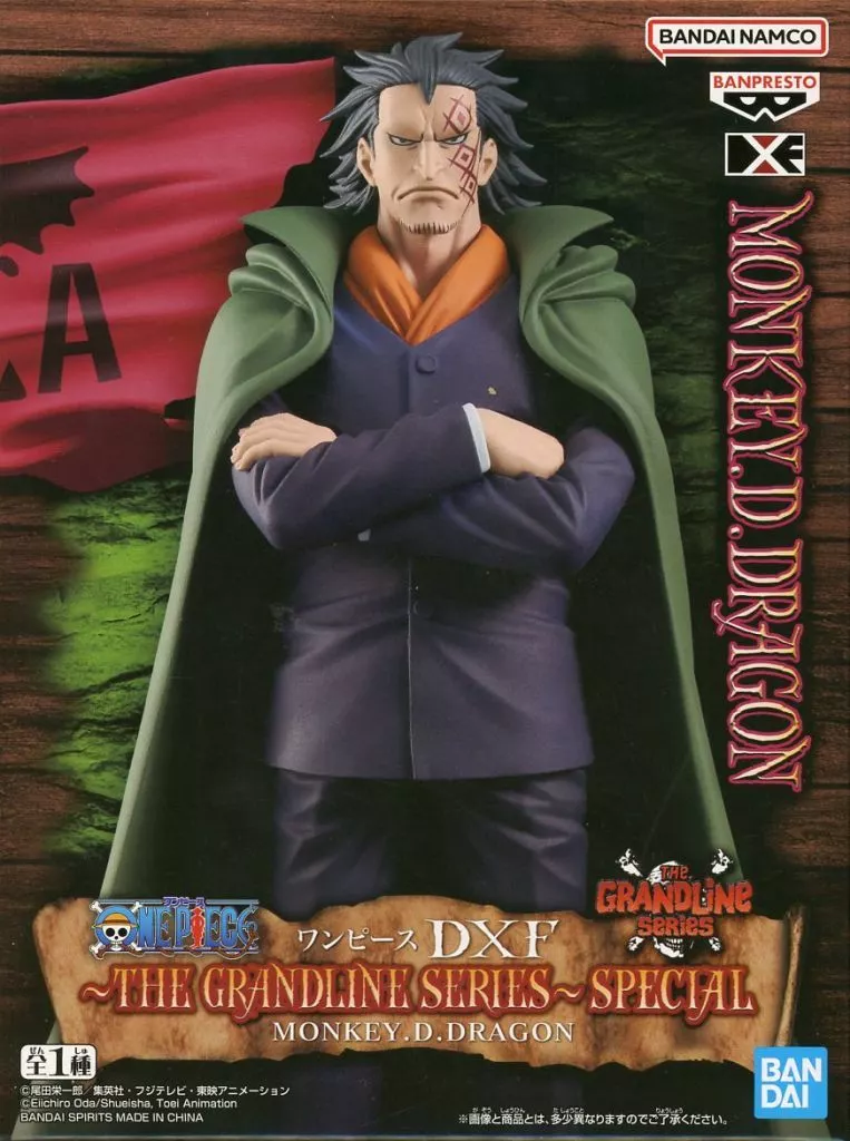 Banpresto DXF The Grandline Series Special Monkey D. Dragon Scale Figure (One Piece)