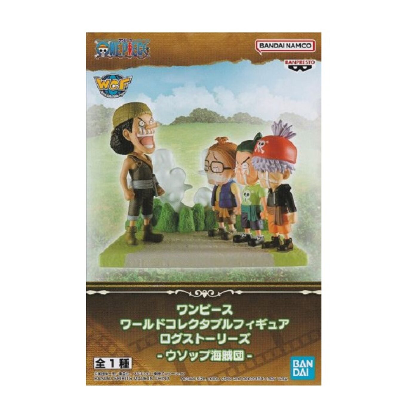 Banpresto World Collectable Figure Usopp Log Stories (One Piece)