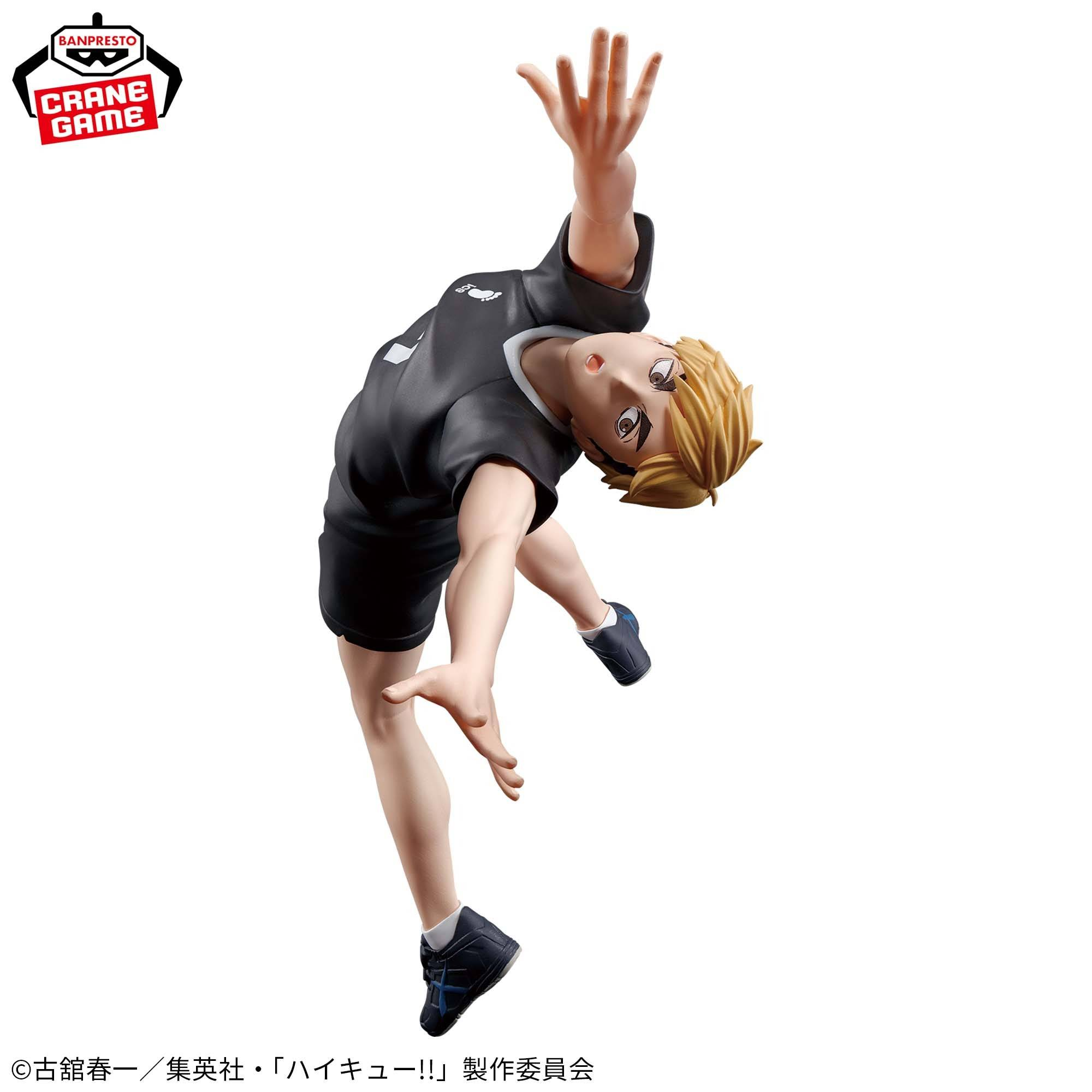 Banpresto Scale Figure Atsumu Miya (Haikyuu!!)