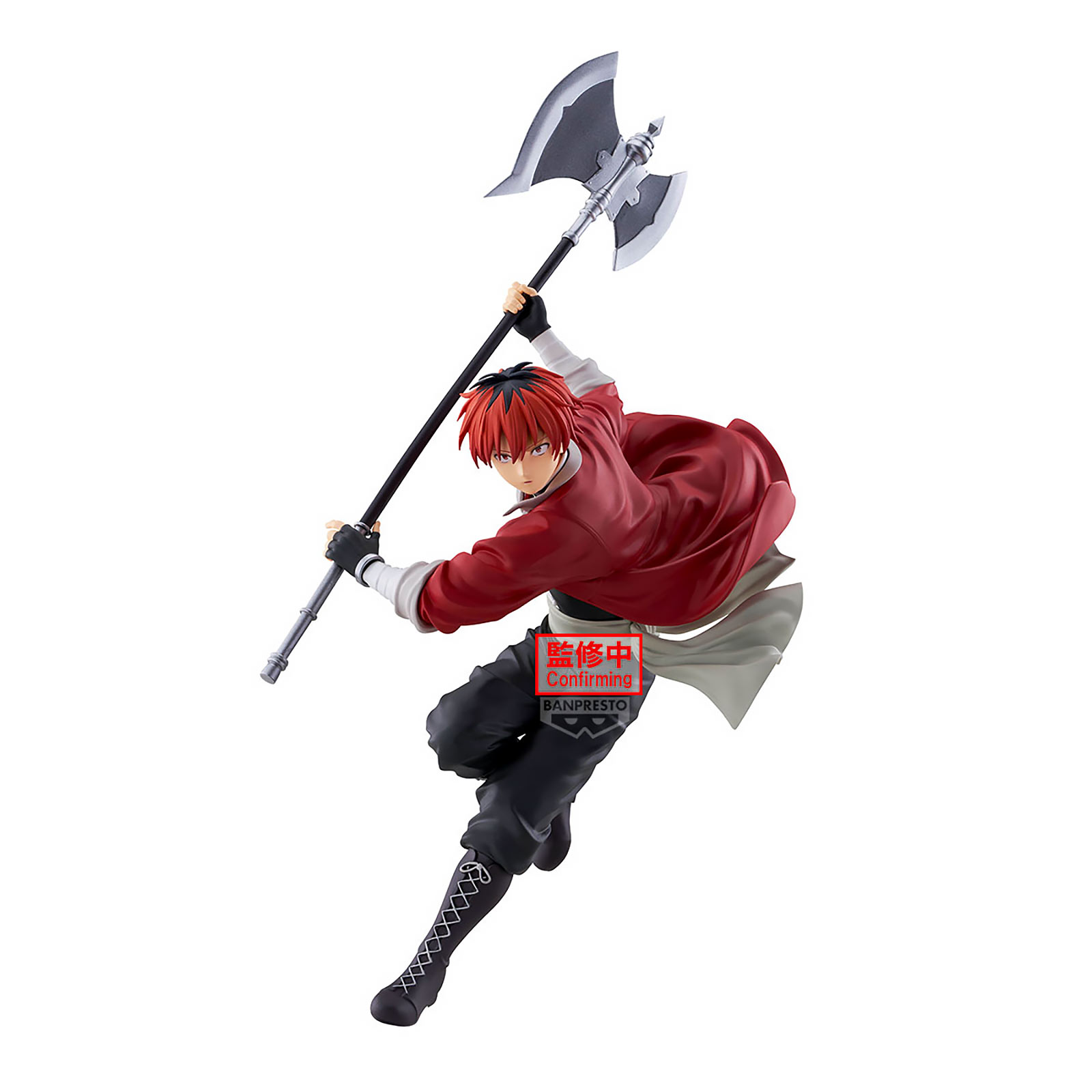 Banpresto Maximatic Stark Scale Figure (Frieren)