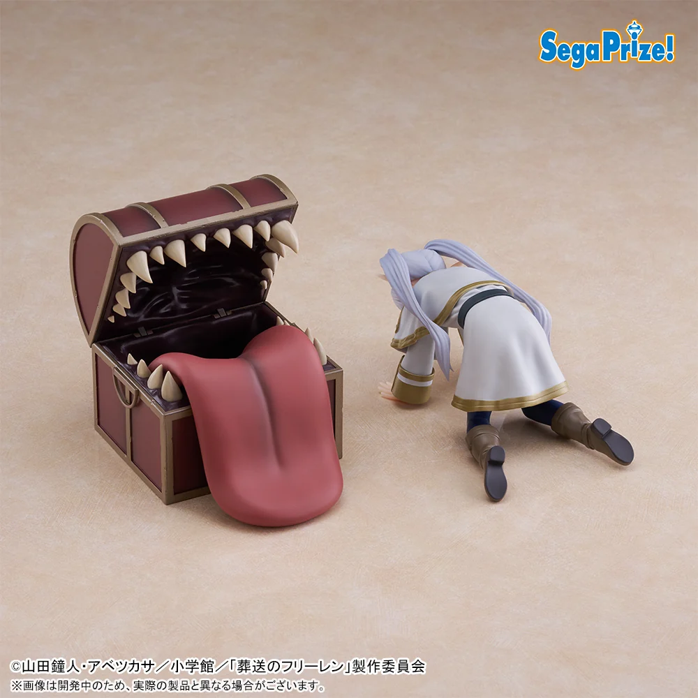 Luminasta Beyond Journey's End Frieren Frieren Mimic Plus Ver. Scale Figure (Frieren)