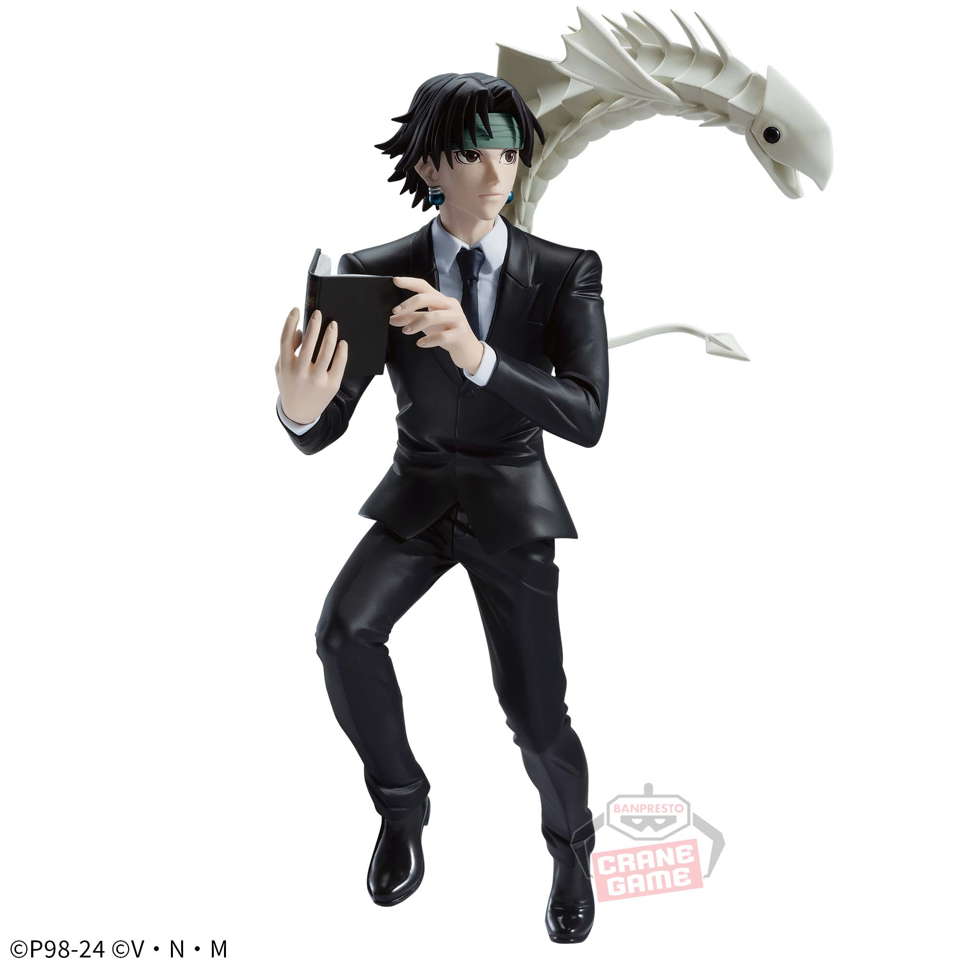 Banpresto Vibration Stars Chrollo Lucifer Blind Box (Hunter x Hunter)