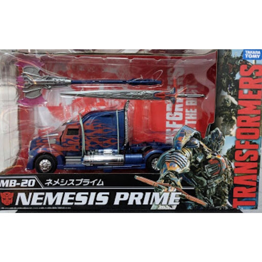 Takara Tomy  TRANSFORMERS MB-20 NEMESIS PRIME MOVIE THE BEST ACTION FIGURE