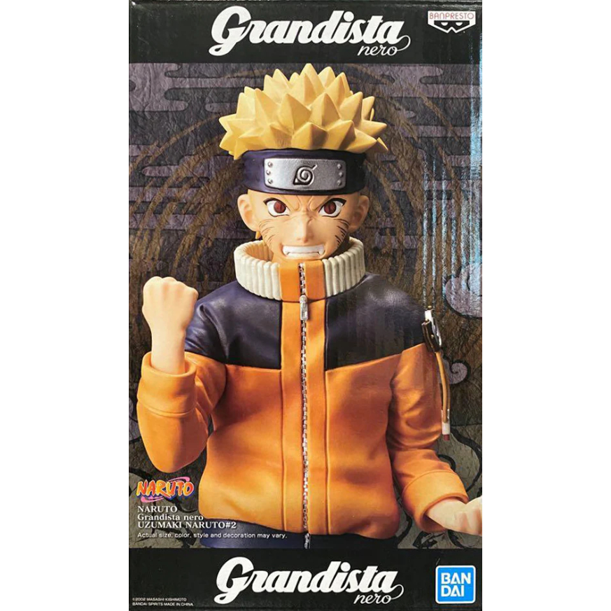 Banpresto Grandista Nero Naruto Uzumaki #2 Scale Figure (Naruto)