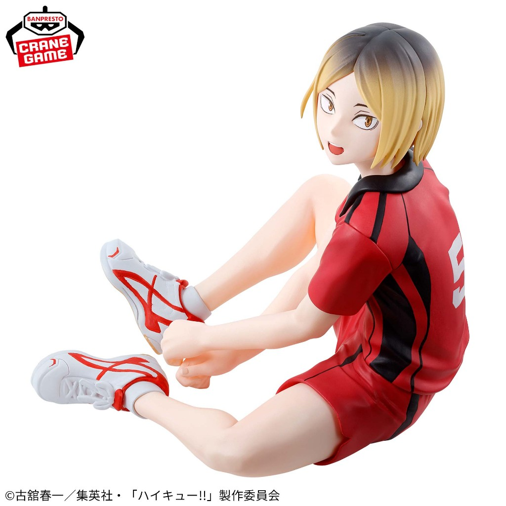 Banpresto Haikyuu!! Kenma Kozume The Dumpster Battle Scale Figure (Haikyuu!!)