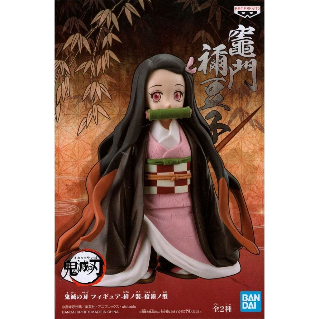 Banpresto Scale Figure Nezuko Kamado Vol. 17 (Demon Slayer)