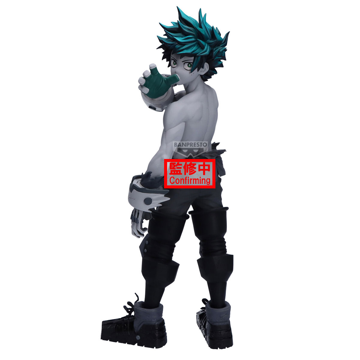 Banpresto Noir Edge Collection Izuku Midoriya Scale Figure (My Hero Academia)
