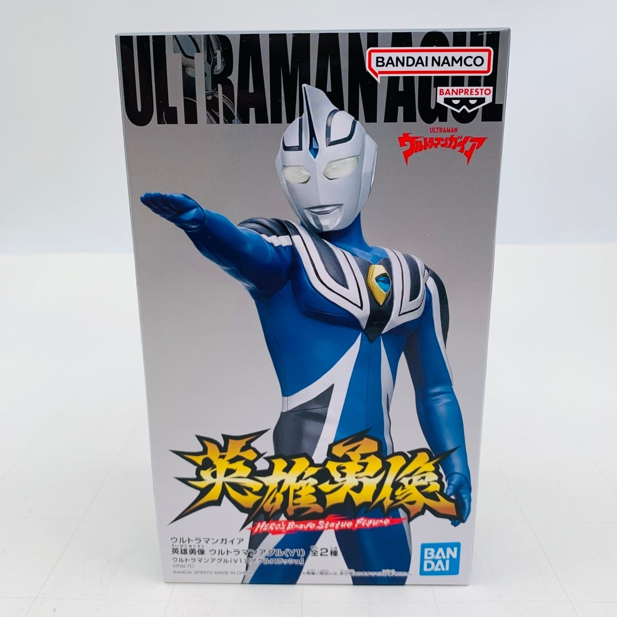 Ultraman Gaia